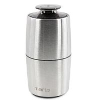 Кофемолка Marta MT-CG2184A