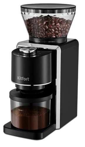 Кофемолка Kitfort КТ-787