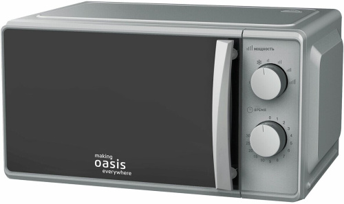 Микроволновая печь Oasis MW 70MS фото 2