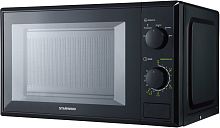 Микроволновая печь StarWind SWM5820