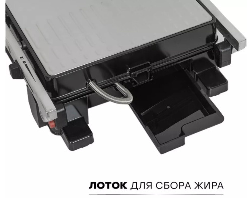 Электрогриль Supra GS-7410 фото 4
