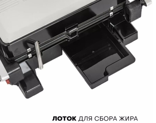 Электрогриль Supra GS-7620 фото 5
