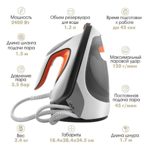 Парогенератор VLK Vesuvio 5500 фото 4