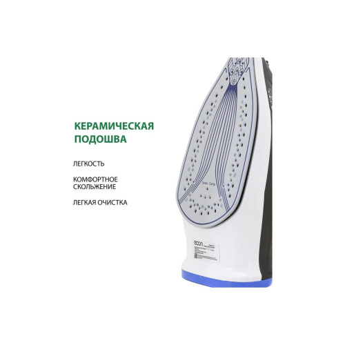 Утюг Econ ECO-BI2407 фото 3