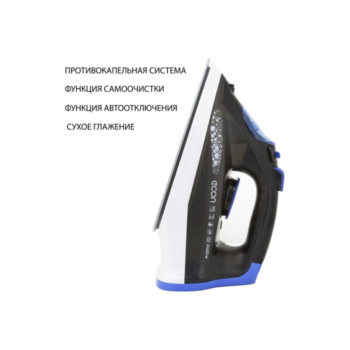 Утюг Econ ECO-BI2407 фото 4