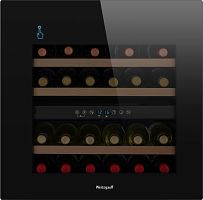 Встраиваемый винный шкаф Weissgauff WWCI-36 DB DualZone