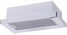 Встраиваемая вытяжка Simfer SM51W
