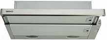 Встраиваемая вытяжка Beko CTB6407X