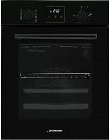 Встраиваемый электрический духовой шкаф Schaub Lorenz SLB EY4740