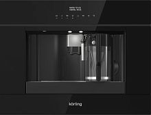Встраиваемая кофемашина Korting KCM 9200 BG