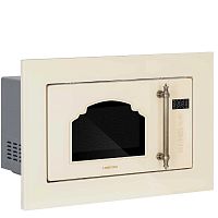 Встраиваемая микроволновая печь Hiberg VM 6502 W