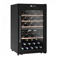 Винный шкаф Climadiff CLD55B1