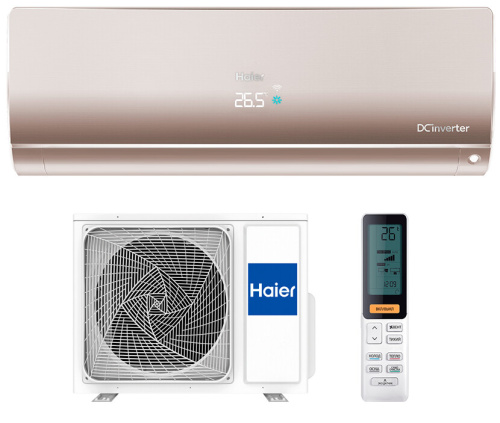 Сплит-система Haier AS70S2SF2FA-G/1U70S2SJ2FA фото 2