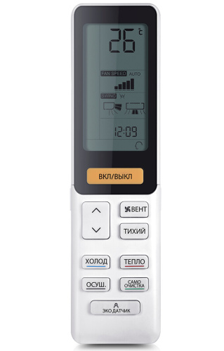Сплит-система Haier AS70S2SF2FA-G/1U70S2SJ2FA фото 4