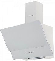 Каминная вытяжка Zigmund & Shtain K 151.6 W