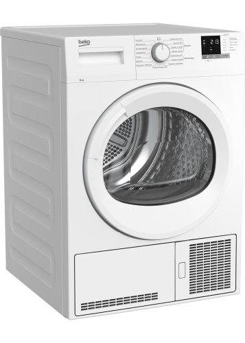 Сушильная машина Beko DU9112GA фото 3