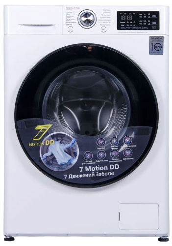 Стиральная машина Esperanza WMF712IBD07 фото 2