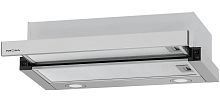 Встраиваемая вытяжка Krona Kamilla T 600 Inox (2 мотора)