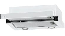 Встраиваемая вытяжка Krona Kamilla T 500 White