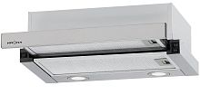 Встраиваемая вытяжка Krona Kamilla T 500 Inox