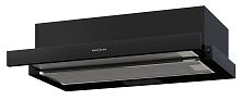 Встраиваемая вытяжка Krona Kamilla T 500 Black
