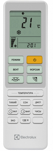 Сплит-система Electrolux EACS-07HAL/N8 фото 6