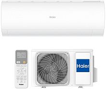 Сплит-система Haier AS20HPL2HRA/1U20HPL1FRA