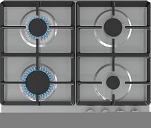 Встраиваемая газовая варочная панель Gorenje G641XHF