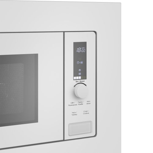 Встраиваемая микроволновая печь Maunfeld JBMO820GW01 фото 5