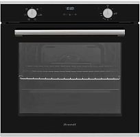 Встраиваемый электрический духовой шкаф Brandt BOH1222X