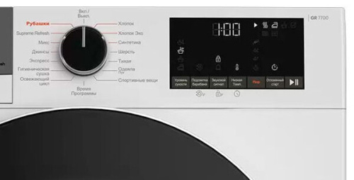 Сушильная машина Grundig GT77824FW фото 4