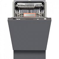 Встраиваемая посудомоечная машина Kuppersberg GS 4555
