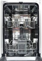 Встраиваемая посудомоечная машина Modena WP 8101 WBR