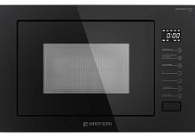 Встраиваемая микроволновая печь Meferi MMO6025BK Ultra