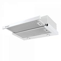 Встраиваемая вытяжка Ciarko SL-S II 50 White