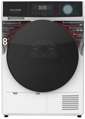 Сушильная машина Willmark WDM-8029W фото 2