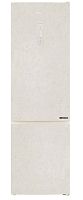 Холодильник Hotpoint-Ariston HT 7201I AB O3