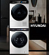 Комплект стиральной и сушильной машины Hyundai WFE9229 + DFE9429