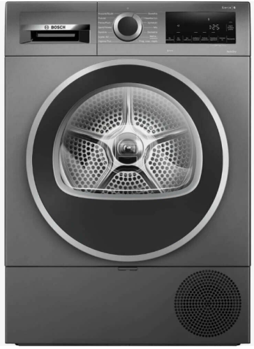 Сушильная машина Bosch WQG233DRPL