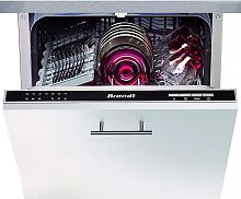 Встраиваемая посудомоечная машина Brandt VS1010J