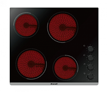 Встраиваемая электрическая варочная панель Brandt BPV6410B