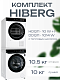 Комплект стиральной и сушильной машины HIBERG i-DDQ11 - 1014 W + HDQ11 - 10 W
