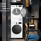 Комплект стиральной и сушильной машины Beko B3WFR57H2W + B5T69233