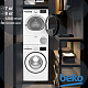 Комплект стиральной и сушильной машины Beko B3WFR572W + B3T68230 + PSK