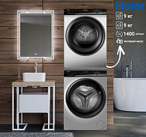 Комплект стиральной и сушильной машины Haier HW90-BP14929AS + HD90-A2929AS