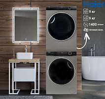 Комплект стиральной и сушильной машины Haier HW90-B14979S + HD90-A2979S