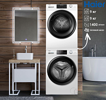 Комплект стиральная и сушильная машина Haier HW90-BP14959 + HD90-A2959