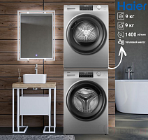 Комплект стиральная и сушильная машина Haier HW90-BP14959S + HD90-A2959S