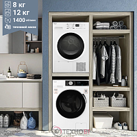 Комплект стиральной и сушильной машины Weissgauff WM 56512 DC Inverter Steam + WD 6148 D Heat Pump