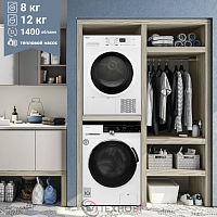 Комплект стиральной и сушильной машины Weissgauff WM 59412 DC Inverter Steam + WD 6148 D Heat Pump